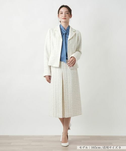 Leilian / レリアン テーラードジャケット | ツイードジャケット | 詳細1