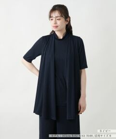 Leilian / レリアン テーラードジャケット | 羽織りベスト【Leilian WHITE LABEL】