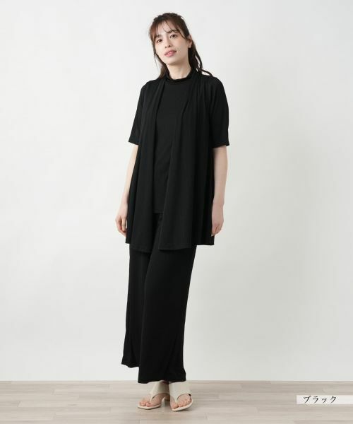 Leilian / レリアン テーラードジャケット | 羽織りベスト【Leilian WHITE LABEL】 | 詳細1