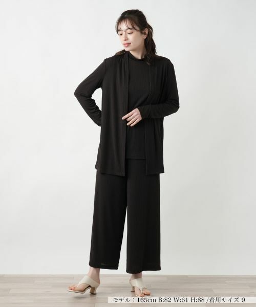 Leilian / レリアン シャツ・ブラウス | トッパーカーディガン【Leilian WHITE LABEL】 | 詳細7