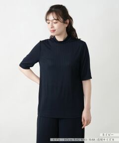 レリアン　半袖カットソー レース刺繍カットソー|レリアン | レリアン公式オンラインストア