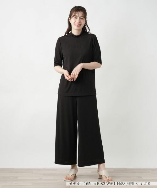 Leilian / レリアン カットソー | ハイネックカットソー【Leilian WHITE LABEL】 | 詳細7