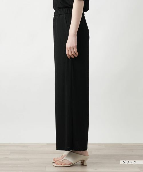 Leilian / レリアン その他パンツ | ワイドパンツ【Leilian WHITE LABEL】 | 詳細11