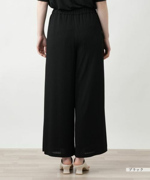 Leilian / レリアン その他パンツ | ワイドパンツ【Leilian WHITE LABEL】 | 詳細12