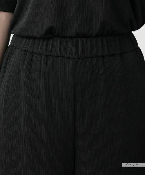 Leilian / レリアン その他パンツ | ワイドパンツ【Leilian WHITE LABEL】 | 詳細13