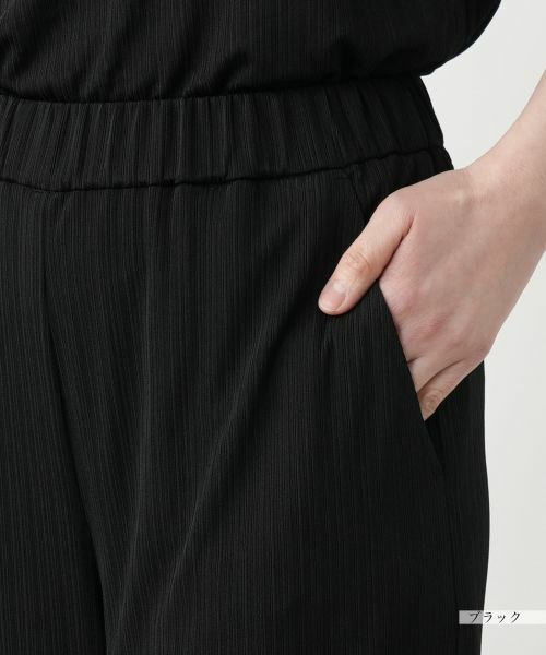 Leilian / レリアン その他パンツ | ワイドパンツ【Leilian WHITE LABEL】 | 詳細14