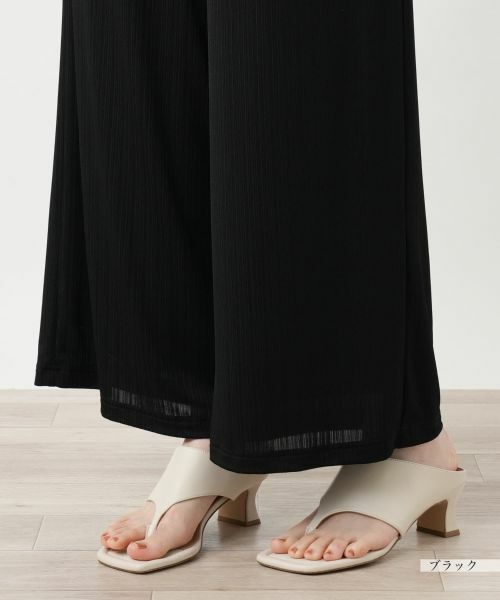 Leilian / レリアン その他パンツ | ワイドパンツ【Leilian WHITE LABEL】 | 詳細15