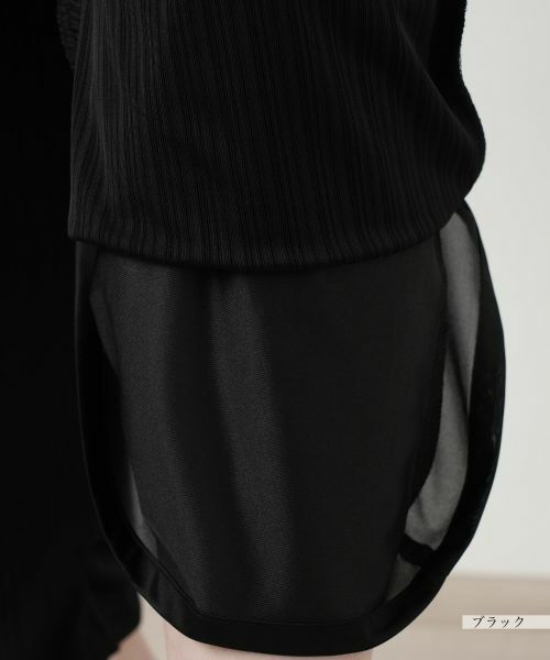 Leilian / レリアン その他パンツ | ワイドパンツ【Leilian WHITE LABEL】 | 詳細16