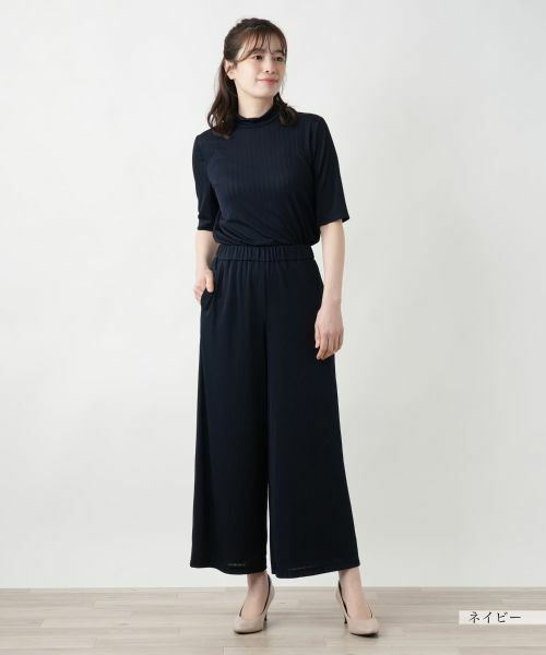 Leilian / レリアン その他パンツ | ワイドパンツ【Leilian WHITE LABEL】 | 詳細4