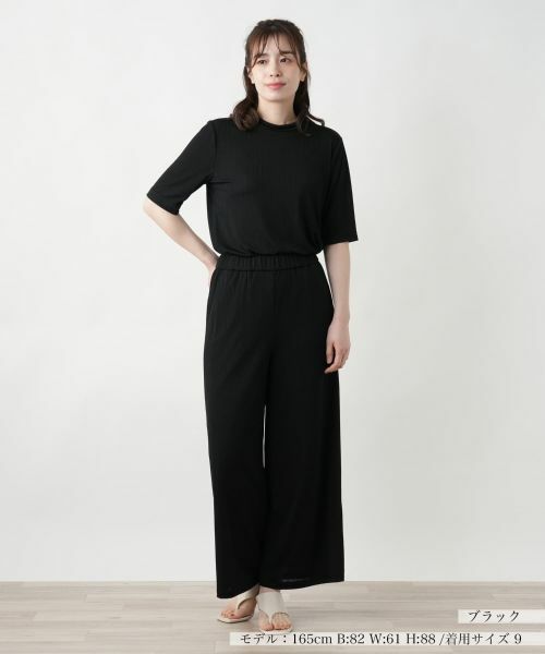 Leilian / レリアン その他パンツ | ワイドパンツ【Leilian WHITE LABEL】 | 詳細7