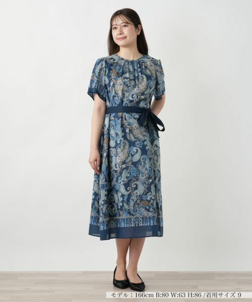 Leilian / レリアン ドレス | ペイズリーフレアワンピース | 詳細1