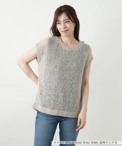 Leilian / レリアン テーラードジャケット | スパンコールニットベスト