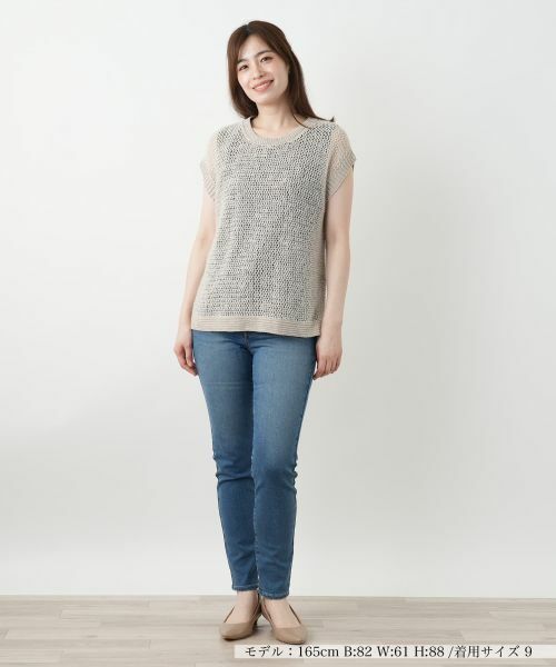 Leilian / レリアン テーラードジャケット | スパンコールニットベスト | 詳細1