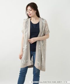 Leilian / レリアン テーラードジャケット | リーフ柄ニットベスト