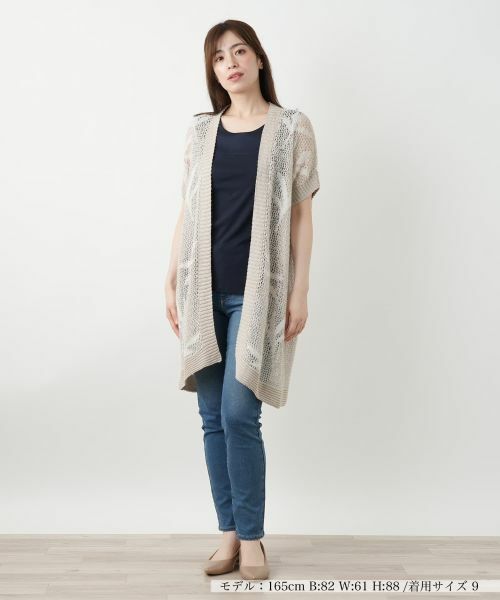 Leilian / レリアン テーラードジャケット | リーフ柄ニットベスト | 詳細1