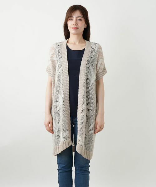 Leilian / レリアン テーラードジャケット | リーフ柄ニットベスト | 詳細4