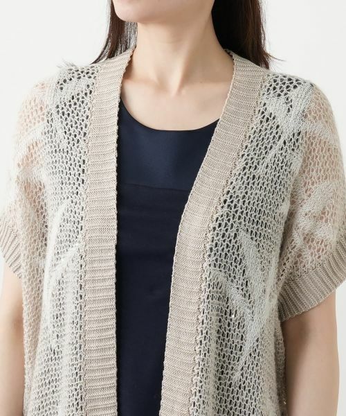 Leilian / レリアン テーラードジャケット | リーフ柄ニットベスト | 詳細7