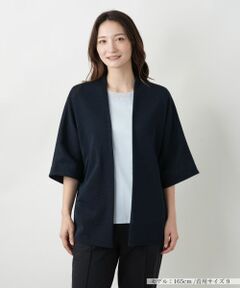 Leilian / レリアン カーディガン・ボレロ | ドルマンカーディガン【ROCHAS Premiere】