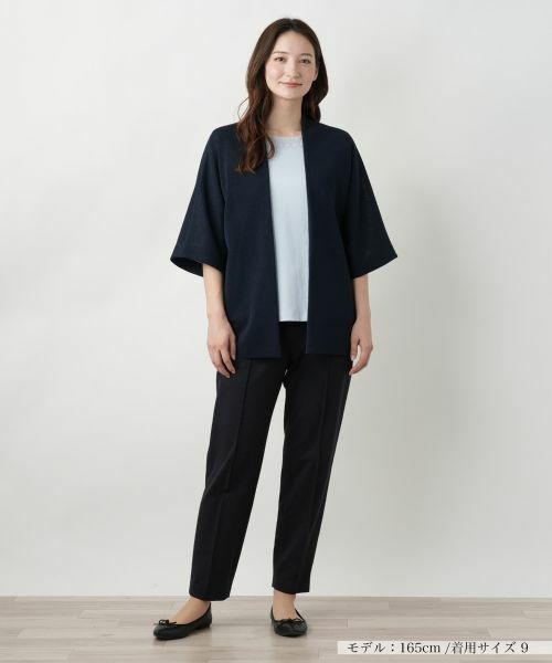 Leilian / レリアン カーディガン・ボレロ | ドルマンカーディガン【ROCHAS Premiere】 | 詳細4