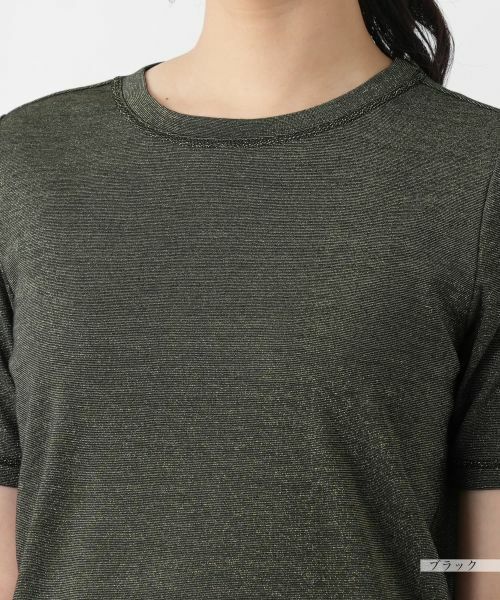 Leilian / レリアン カットソー | ラメクルーネックカットソー【ROCHAS Premiere】 | 詳細10