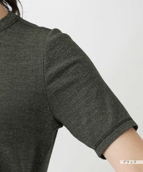 Leilian / レリアン カットソー | ラメクルーネックカットソー【ROCHAS Premiere】 | 詳細12