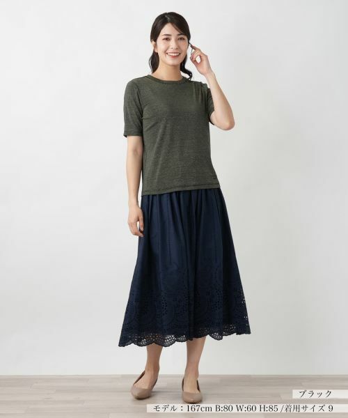 Leilian / レリアン カットソー | ラメクルーネックカットソー【ROCHAS Premiere】 | 詳細4