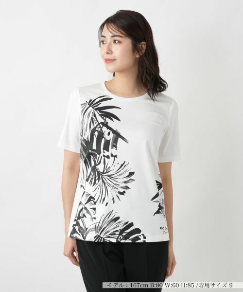 Leilian/レリアン プリントTシャツ【ROCHAS Premiere】 アイボリー 9(M) Leilian/レリアン プリントTシャツ【ROCHAS Premiere】 アイボリー 9(M)
