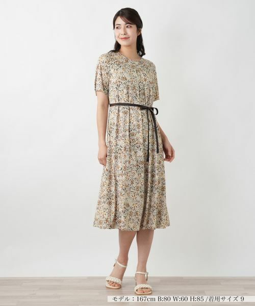 Leilian / レリアン ドレス | プリントフレアワンピース【ROCHAS Premiere】 | 詳細1