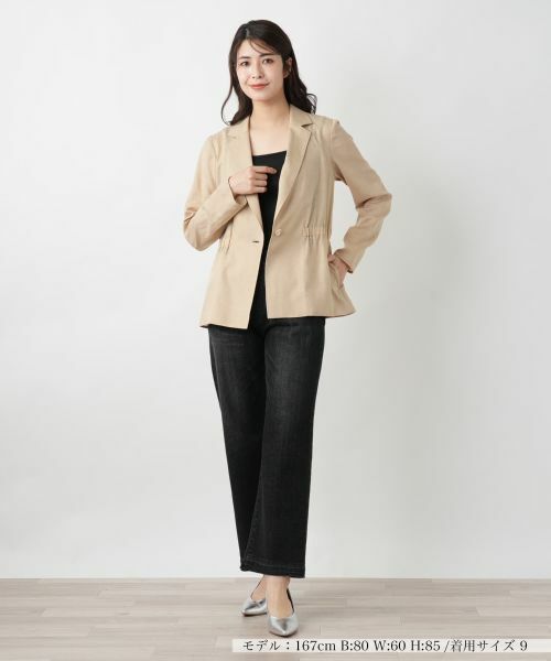 Leilian / レリアン テーラードジャケット | シャーリングブレザー【ROCHAS Premiere】 | 詳細1