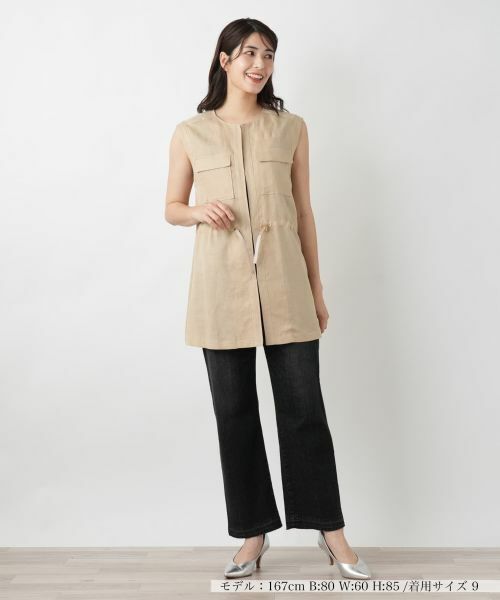 Leilian / レリアン テーラードジャケット | ドロストロングベスト【ROCHAS Premiere】 | 詳細1