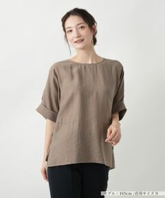 Leilian / レリアン シャツ・ブラウス | オーバーサイズブラウス【ROCHAS Premiere】