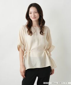 Leilian / レリアン シャツ・ブラウス | オーバーサイズブラウス【ROCHAS Premiere】