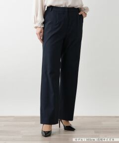 レリアン　ストレッチパンツ コンフォートストレッチパンツ|レリアン | レリアン公式