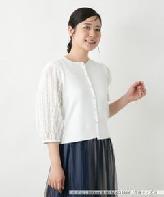 Leilian / レリアン カーディガン・ボレロ | 【店舗人気】切替ボリュームスリーブカーディガン