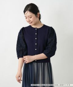 Leilian / レリアン カーディガン・ボレロ | 【店舗人気】切替ボリュームスリーブカーディガン