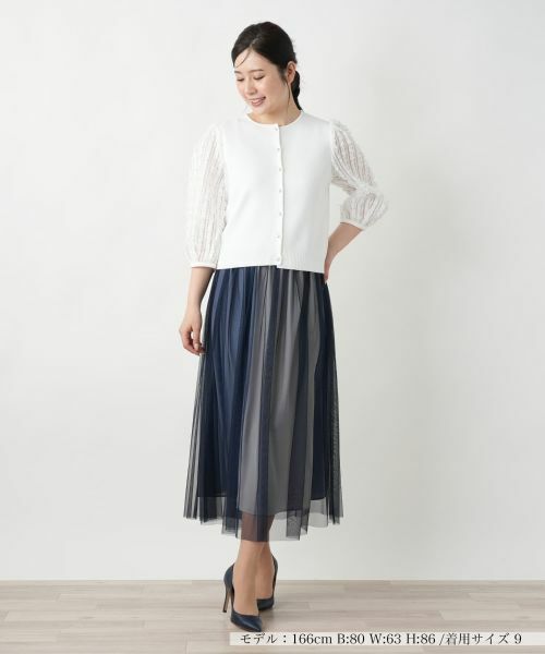 Leilian / レリアン カーディガン・ボレロ | 【店舗人気】切替ボリュームスリーブカーディガン | 詳細4