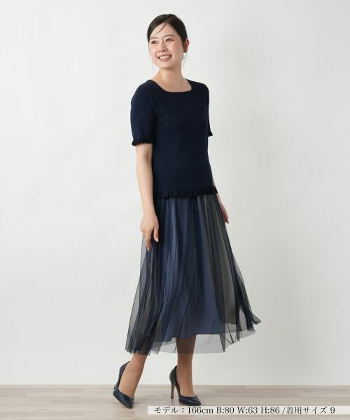 Leilian / レリアン ニット・セーター | 【店舗人気】スクエアネックニット | 詳細7