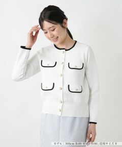 Leilian / レリアン テーラードジャケット | ノーカラーニットジャケット