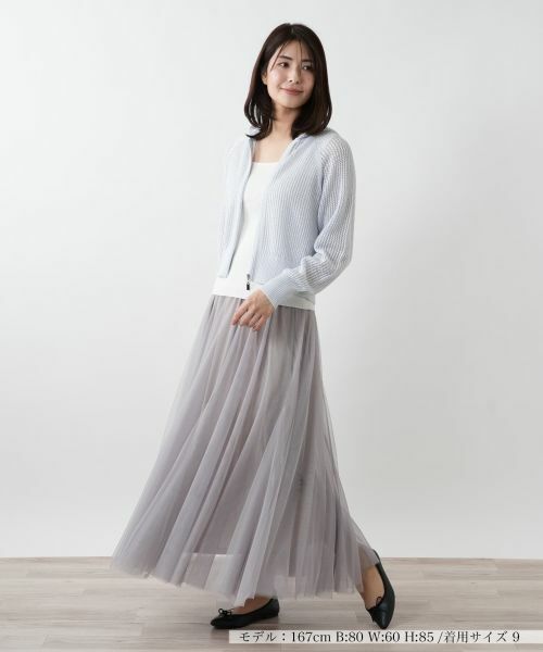 Leilian / レリアン カーディガン・ボレロ | 【店舗人気】ラメフーデッドカーディガン | 詳細7