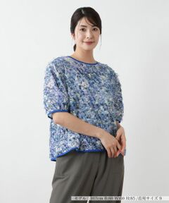 Leilian / レリアン シャツ・ブラウス | 【店舗人気】フェザーライクブラウス