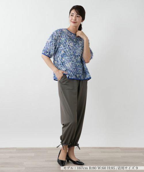 Leilian / レリアン シャツ・ブラウス | 【店舗人気】フェザーライクブラウス | 詳細1