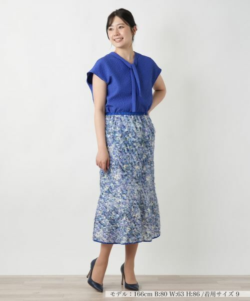 Leilian / レリアン ミニ・ひざ丈スカート | マーメイドスカート | 詳細1