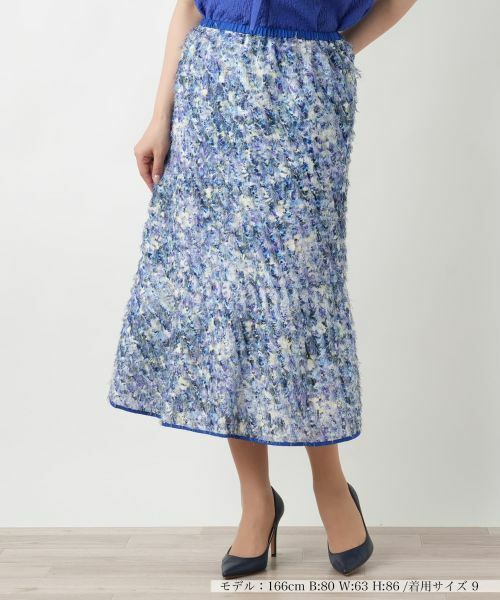 Leilian/レリアン マーメイドスカート ロイヤルブルー 9(M)