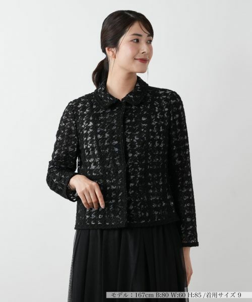 Leilian / レリアン テーラードジャケット | 千鳥格子柄ジャケット(ブラック)