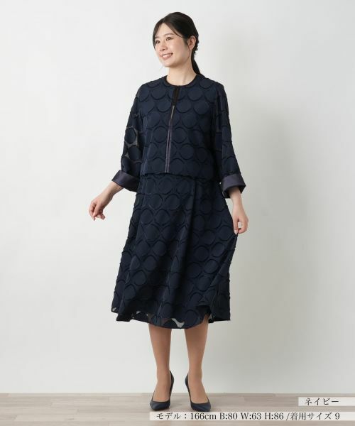 Leilian / レリアン テーラードジャケット | 【店舗人気】ノーカラージャケット | 詳細4