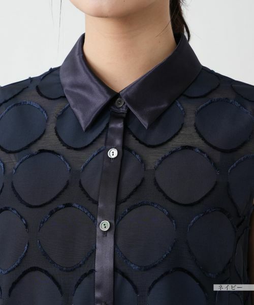 Leilian / レリアン テーラードジャケット | ノースリーブブラウス | 詳細10