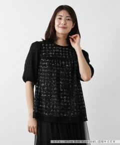 Leilian / レリアン シャツ・ブラウス | 千鳥格子柄フレアブラウス