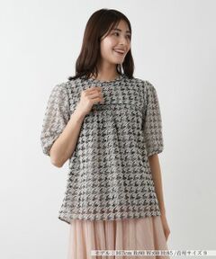 Leilian / レリアン シャツ・ブラウス | 千鳥格子柄フレアブラウス