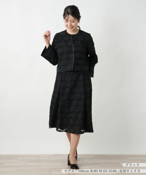 Leilian / レリアン ミニ・ひざ丈スカート | 【店舗人気】サークル柄フレアスカート | 詳細4