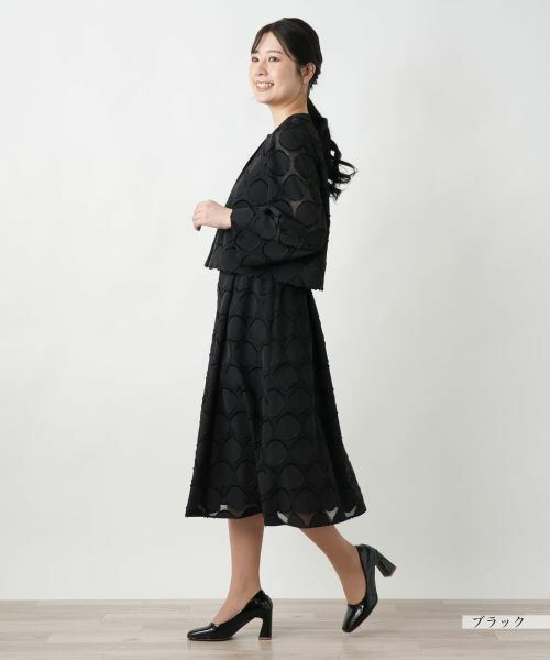 Leilian / レリアン ミニ・ひざ丈スカート | 【店舗人気】サークル柄フレアスカート | 詳細5